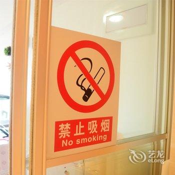 南京荔宅宅公寓酒店提供图片