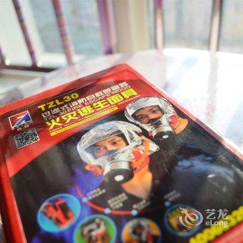 南京荔宅宅公寓酒店提供图片