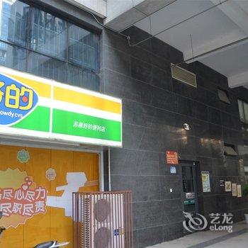 南京荔宅宅公寓酒店提供图片