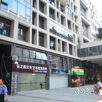 南京荔宅宅公寓酒店提供图片