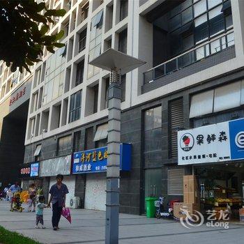 南京荔宅宅公寓酒店提供图片