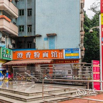 广州华师温馨独立公寓(员村新村牌坊分店)酒店提供图片
