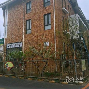 北京时光小镇青年客栈酒店提供图片