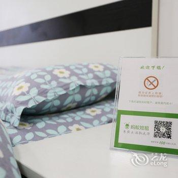 西安朵朵金金特色民宿(友谊西路分店)酒店提供图片