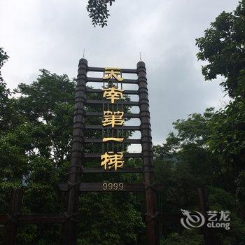 广州遇江而居青年旅舍酒店提供图片