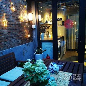 南锣鼓巷四合院(北京东直门雍和宫大街店)酒店提供图片