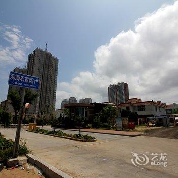 威海林艳芝公寓酒店提供图片