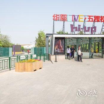 北京奋钧公寓(北太平路东口分店)酒店提供图片