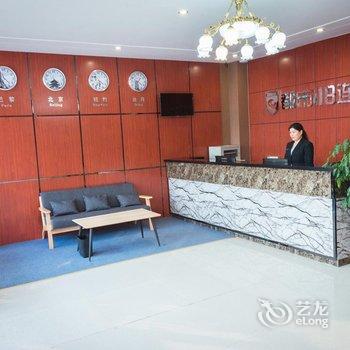 都市118连锁酒店(蒙阴新汽车站店)酒店提供图片