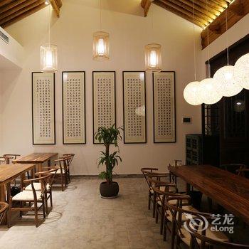 礼泉悟本堂文化酒店酒店提供图片