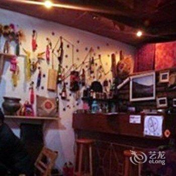 稻城白玛林卡藏家青年旅舍酒店提供图片