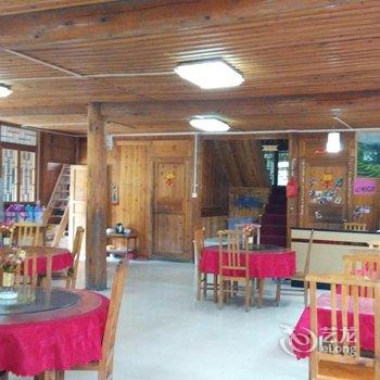 龙胜桂林龙脊天梯旅馆酒店提供图片