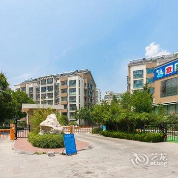 青岛小资情调家庭房下单前请先咨询公寓酒店提供图片