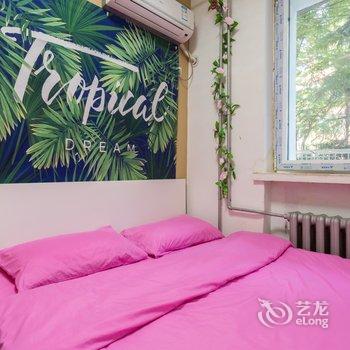 微笑晴天公寓(北京秀水东街店)酒店提供图片