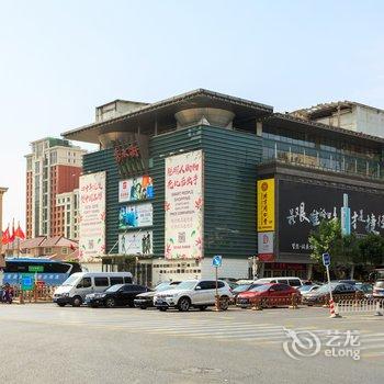 微笑晴天公寓(北京秀水东街店)酒店提供图片