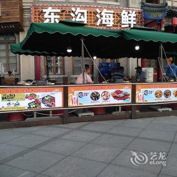 丹东严雪公寓酒店提供图片