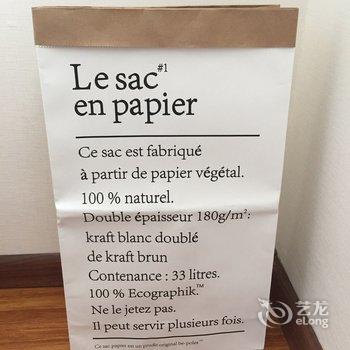 西安Joer公寓(常青路分店)酒店提供图片