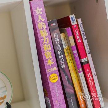 青岛北岭山公寓酒店提供图片