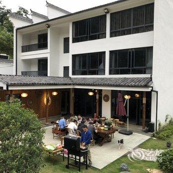 天目山静谧小院民宿酒店提供图片