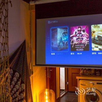 帝都雅舍延珍公寓(北京内务部街店)酒店提供图片