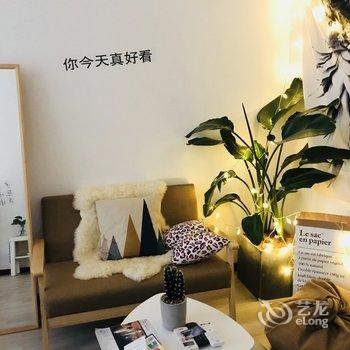 重庆篱南小住酒店式公寓酒店提供图片