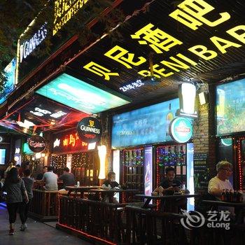 上海土豆窝窝老洋房酒店提供图片