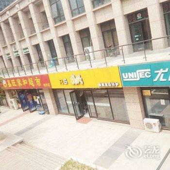 北京亿豪公寓酒店提供图片