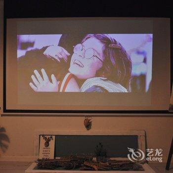 上海霍格沃兹外滩老弄堂里的魔法学院公寓(分店)酒店提供图片