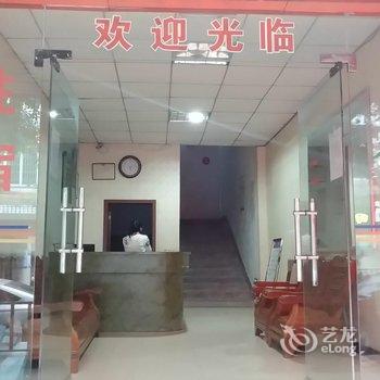 武胜粮食局宾馆酒店提供图片