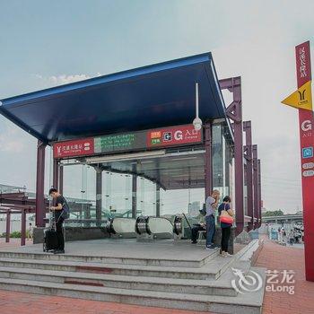 琳公馆(广州汉溪长隆地铁站店)酒店提供图片