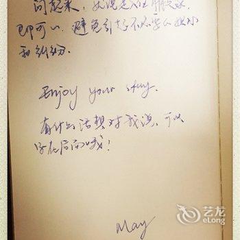 上海外滩边的英式老房带阳台Loft旅行家复式酒店提供图片