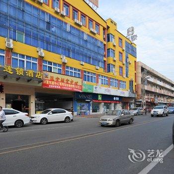 八方连锁酒店(东莞主山分店)酒店提供图片