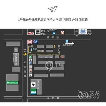 上海海派大上海普通公寓酒店提供图片