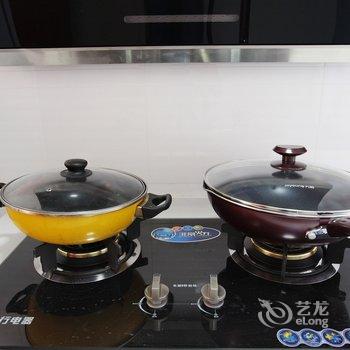 西安陕西途客公寓酒店提供图片