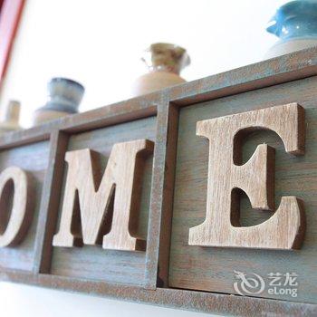 西安陕西途客公寓酒店提供图片