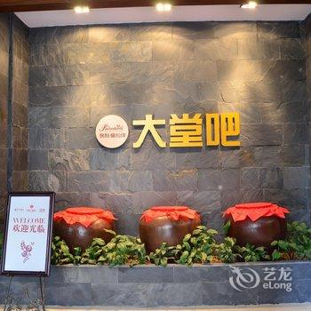 南宁途家斯维登服务公寓(保利童心缘)酒店提供图片