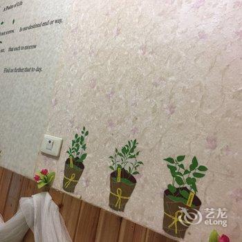 重庆公园里的家普通公寓酒店提供图片