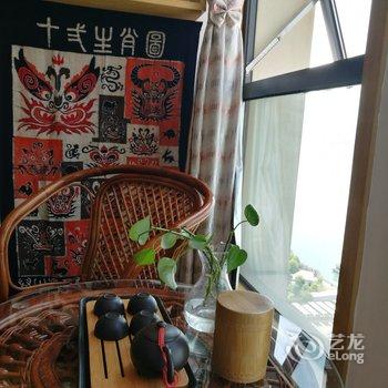 宜昌鱼小闲公寓酒店提供图片