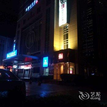 西安长安驿青年旅舍市图书馆地铁站店酒店提供图片