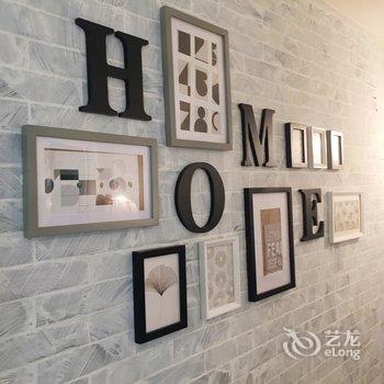 上海De Charlotte老洋房酒店提供图片