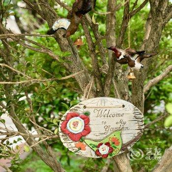 上海崇明陌上花开民宿酒店提供图片