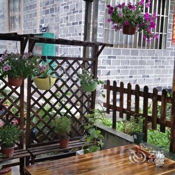 成都青城山远方驿站联排别墅酒店提供图片