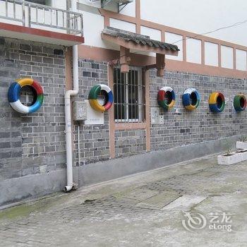 成都青城山远方驿站联排别墅酒店提供图片