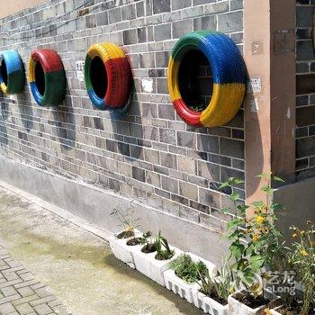 成都青城山远方驿站联排别墅酒店提供图片