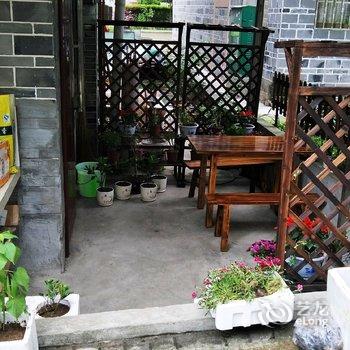 成都青城山远方驿站联排别墅酒店提供图片