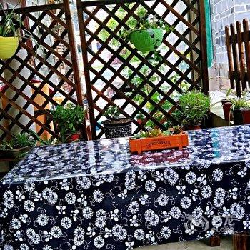 成都青城山远方驿站联排别墅酒店提供图片