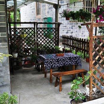 成都青城山远方驿站联排别墅酒店提供图片