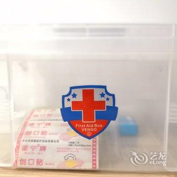 广州Da灰灰公寓酒店提供图片