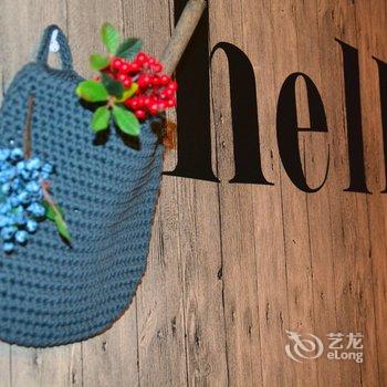 重庆LICHEN民宿酒店提供图片