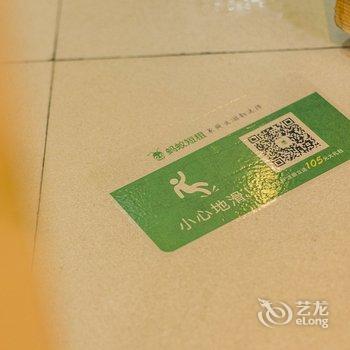 重庆重庆靓丽酒店酒店提供图片